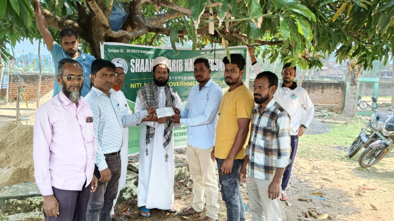 Marriage Donation 14